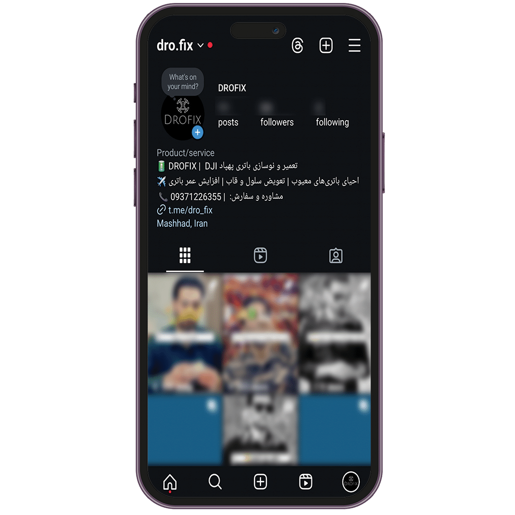 phone_14_01
